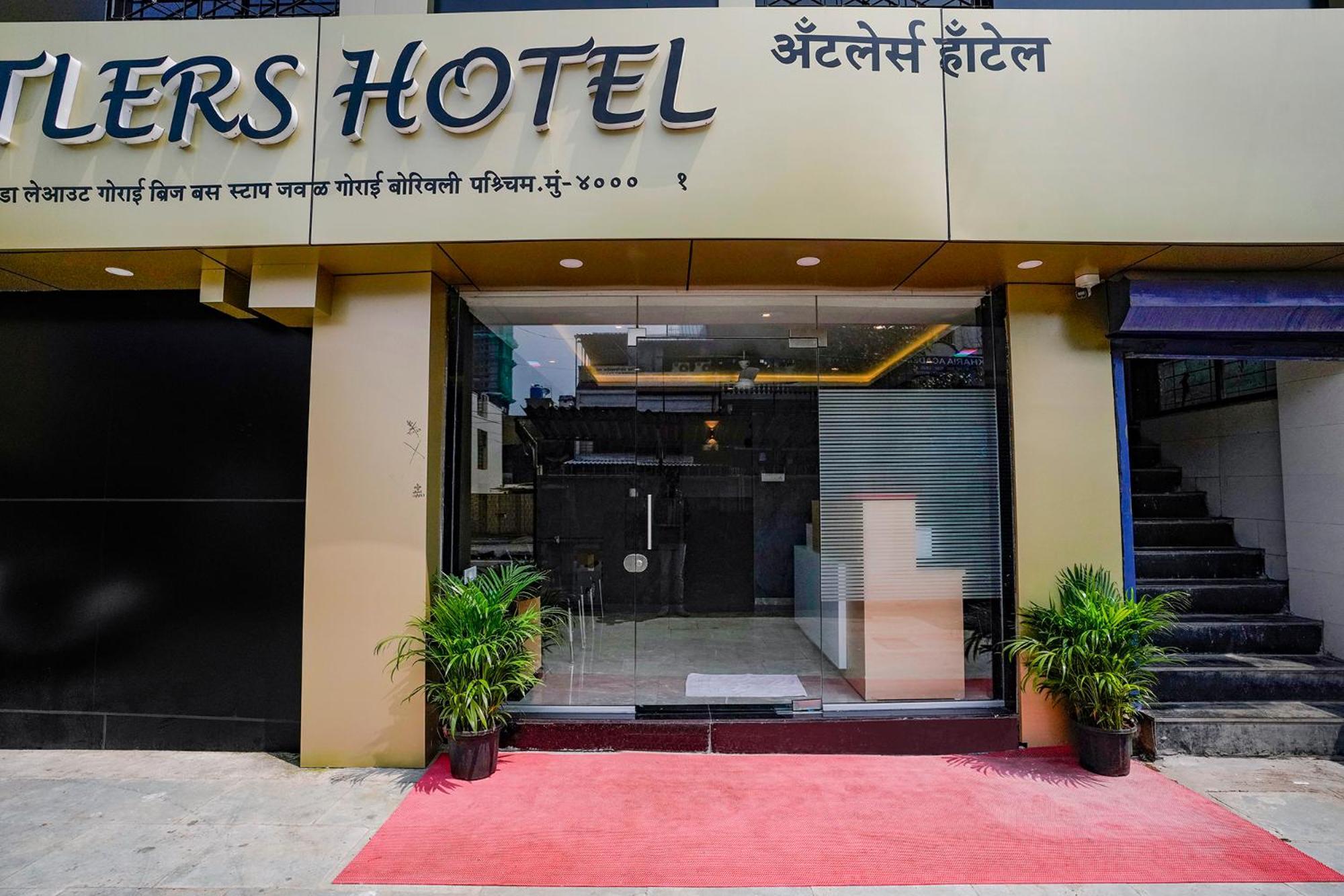 Fabhotel Antlers Мумбаи Экстерьер фото